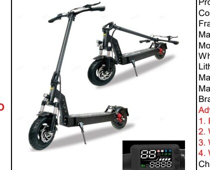 product-dt08